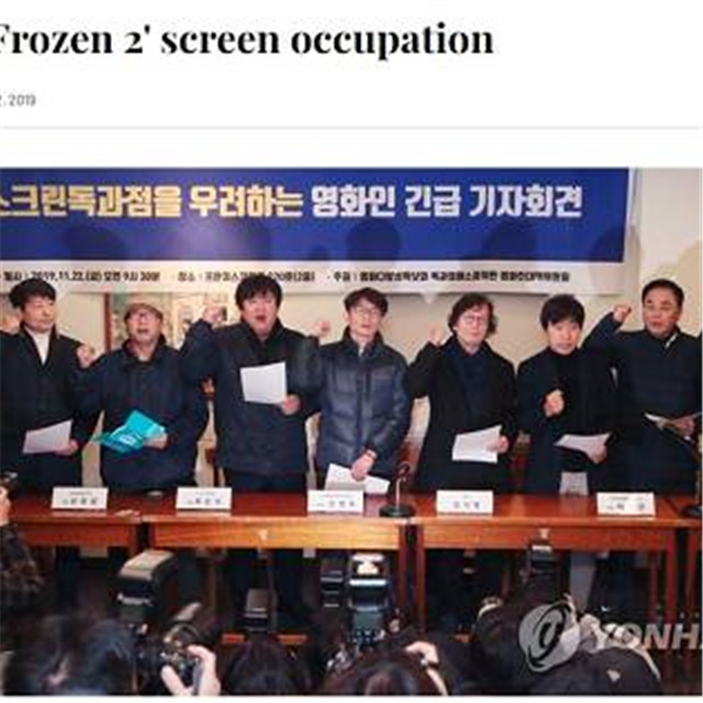 《冰雪奇缘2》在韩国被多名导演抵制，竟是因为想看的人太多？